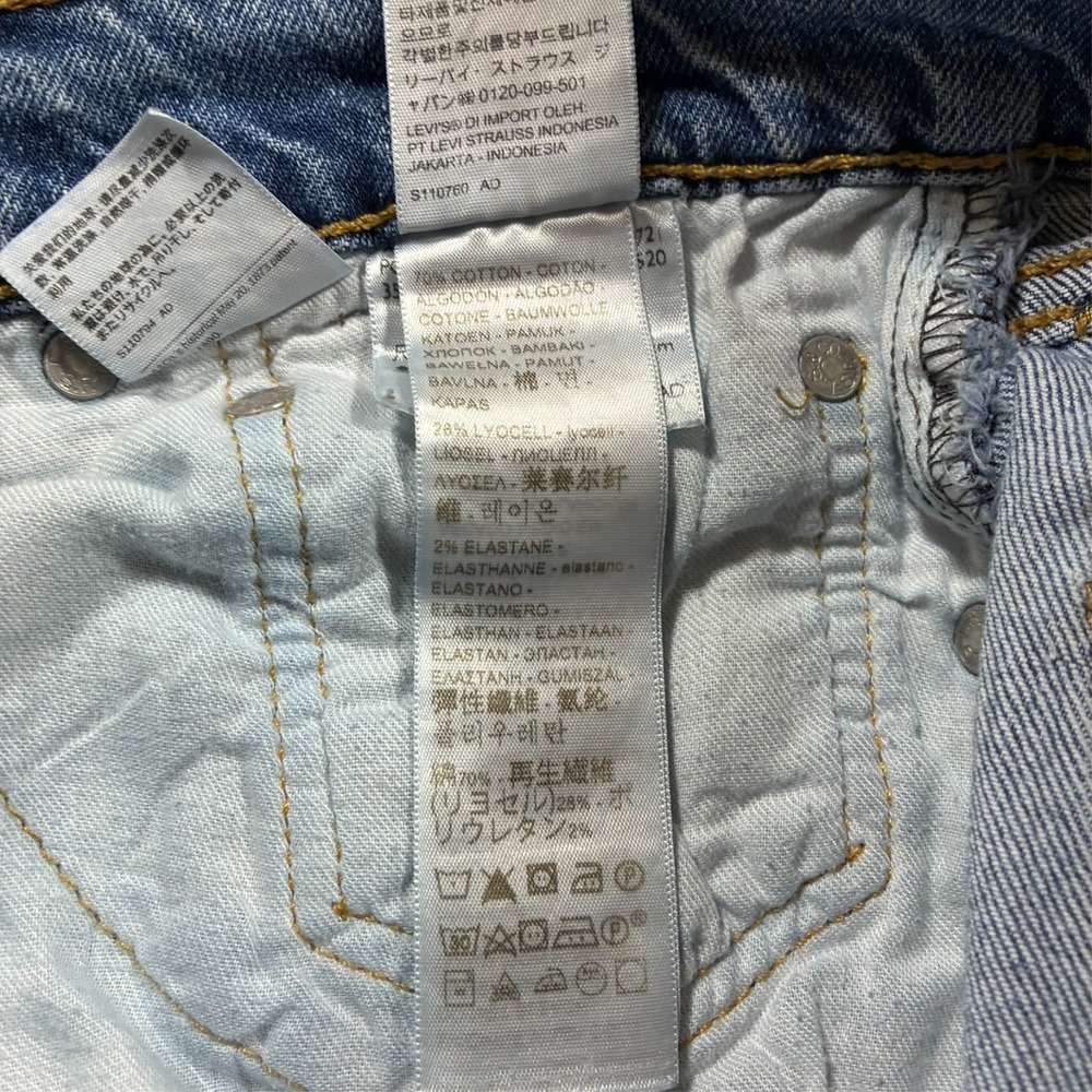 Levi's 510 Mens Skinny Jeans Size 32x32 Light Wash Stretch Denim Mid Rise - Picture 4 of 13